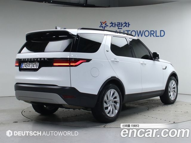 Land Rover Discovery из Кореи Encar