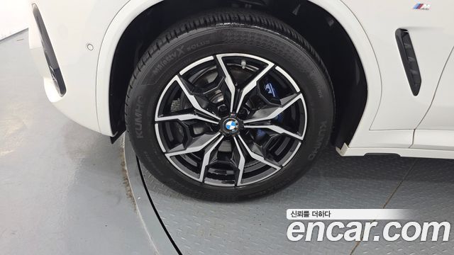 BMW X4 из Кореи Encar