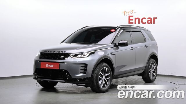 Land Rover Discovery Sport P250 Dynamic SE — пробег 7 498 км — фото 1 из 5