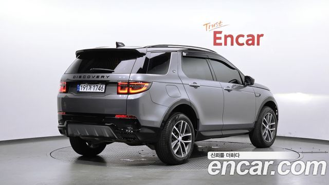 Land Rover Discovery Sport P250 Dynamic SE — пробег 7 498 км — фото 2 из 5