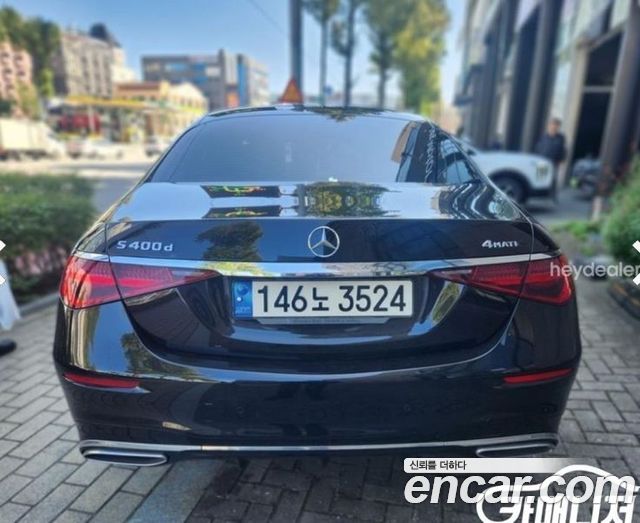 Mercedes-Benz S-Class из Кореи Encar