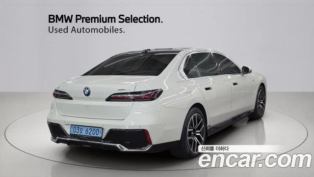 BMW i7 eDrive 50 M Sport — пробег 33 927 км — фото 2 из 5