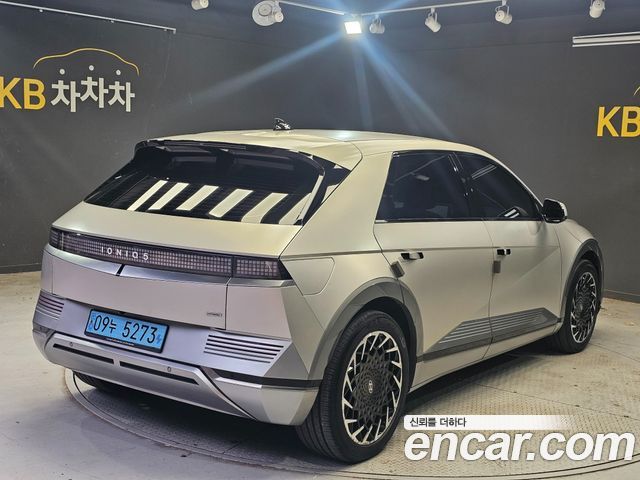 Hyundai Ioniq5 Long Range AWD Prestige — пробег 110 704 км — фото 4 из 5