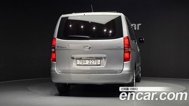 Hyundai Starex из Кореи Encar