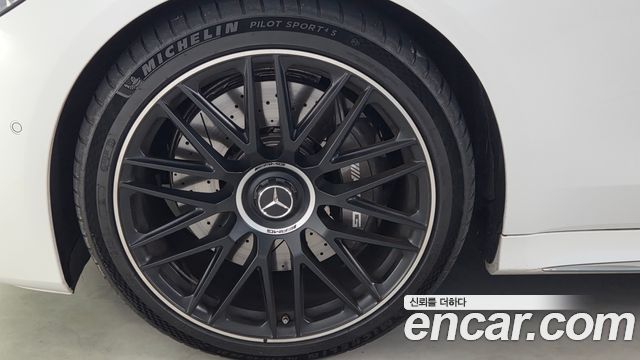 Mercedes-Benz S-Class AMG S63 E Performance 4MATIC — пробег 6 454 км — фото 5 из 5