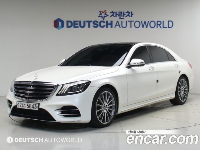 Mercedes-Benz S-Class из Кореи Encar