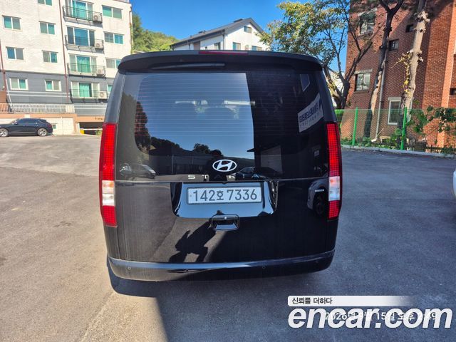 Hyundai Staria из Кореи Encar