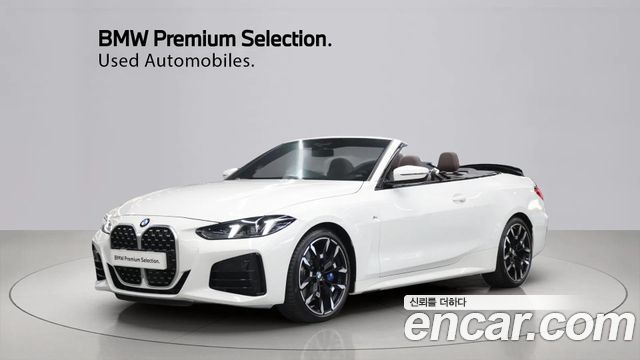 BMW 4-Series из Кореи Encar