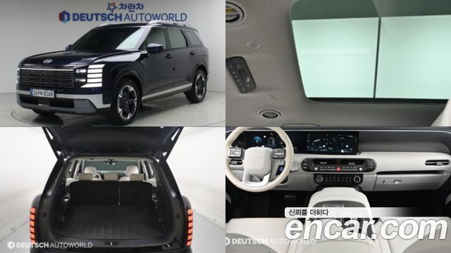 Hyundai Palisade Gasoline 2.5T 4WD 9-Seater Prestige — пробег 17 300 км — фото 1 из 5