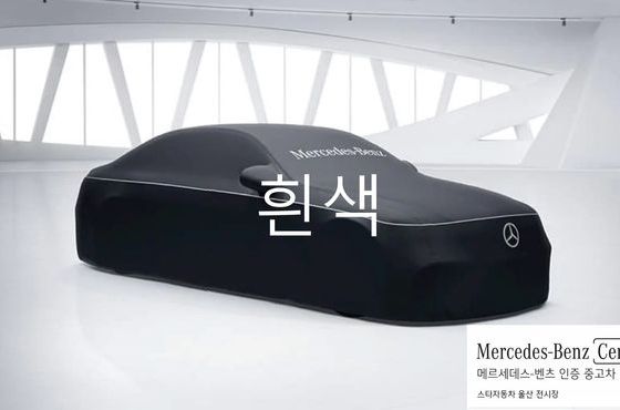 Mercedes-Benz E-Class E200 AMG Line — пробег 4 192 км