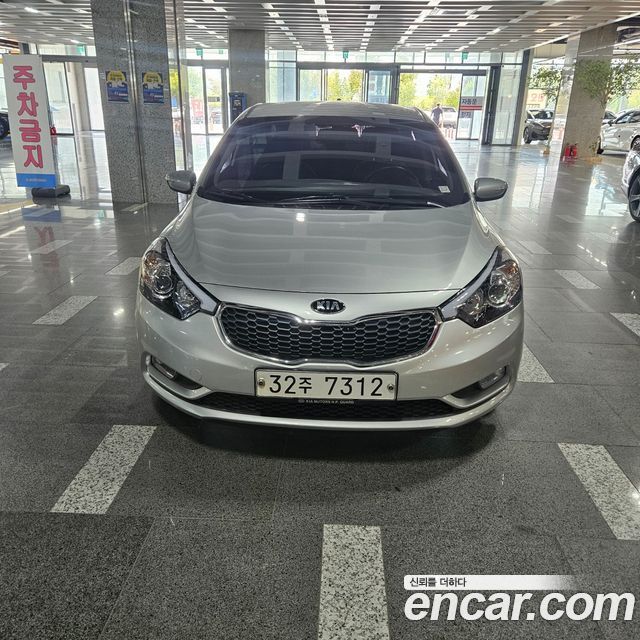 Kia K3 из Кореи Encar