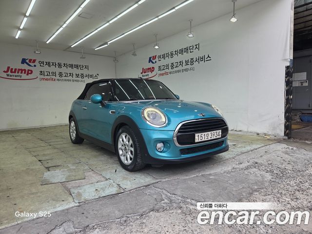 Mini Cooper Convertible из Кореи Encar