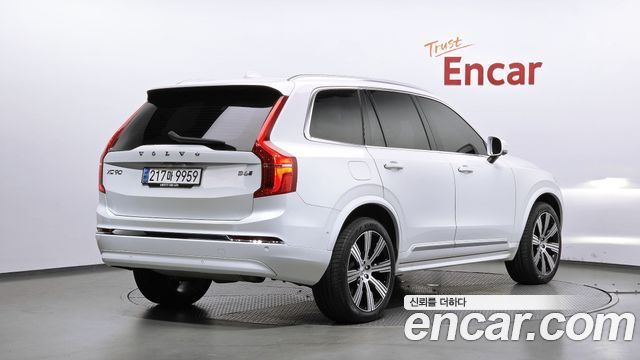 Volvo XC90 B6 Ultimate Bright — пробег 57 897 км — фото 2 из 5