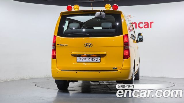 Hyundai Starex из Кореи Encar