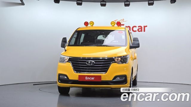 Hyundai Starex из Кореи Encar