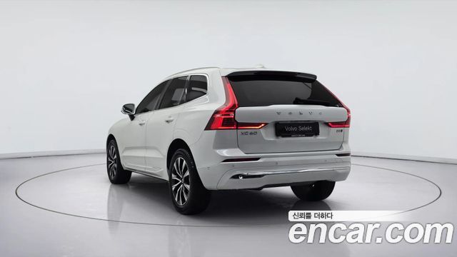 Volvo XC60 B5 Ultimate Bright — пробег 28 122 км — фото 4 из 5