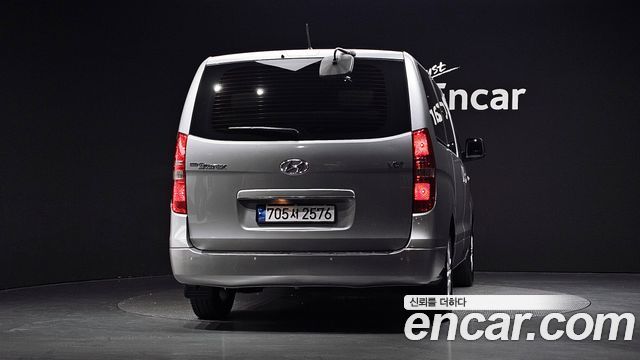 Hyundai Starex из Кореи Encar
