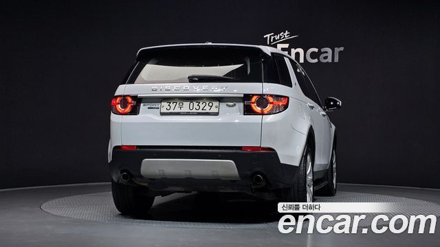 Land Rover Discovery Sport из Кореи Encar