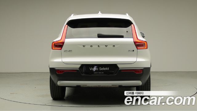 Volvo XC40 B4 Ultimate Bright — пробег 9 617 км — фото 5 из 5