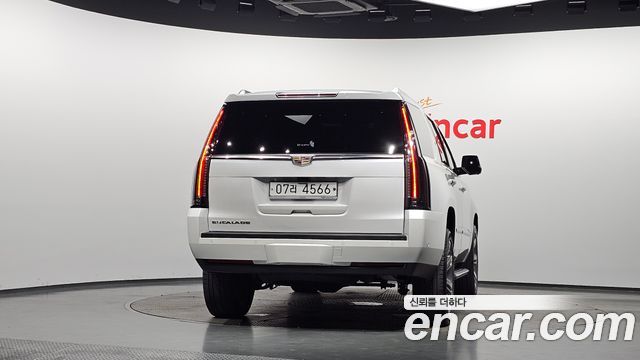 Cadillac Escalade из Кореи Encar
