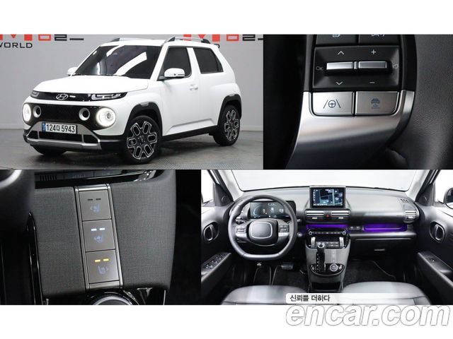Hyundai Casper Turbo Inspiration — пробег 13 618 км — фото 1 из 5
