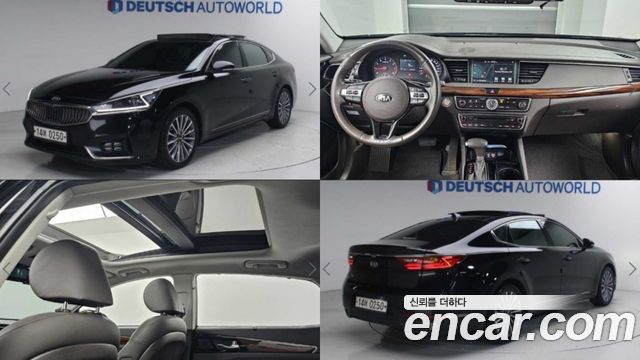 Kia K7 из Кореи Encar