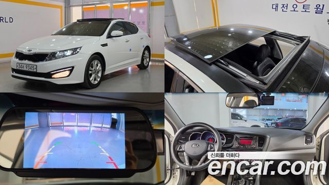 Kia K5 из Кореи Encar