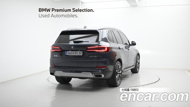 BMW X5 xDrive 40i xLine — пробег 26 972 км — фото 2 из 5