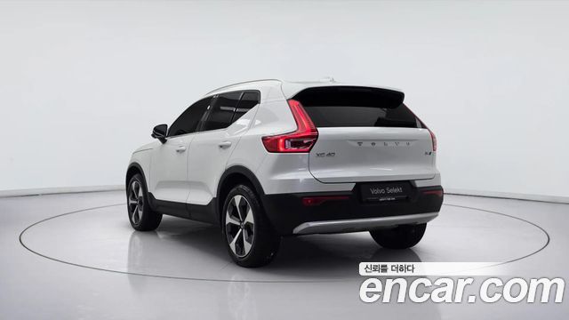 Volvo XC40 B4 Ultra Bright — пробег 5 622 км — фото 3 из 5
