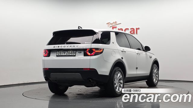 Land Rover Discovery Sport 2.0 TD4 SE (150PS) — пробег 103 976 км — фото 2 из 5