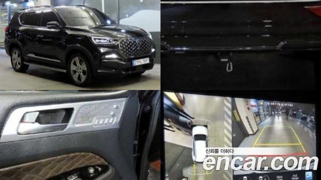 Ssangyong Rexton Diesel 2.2 4WD Signature — пробег 38 300 км — фото 1 из 5