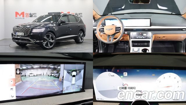 Genesis GV80 из Кореи Encar