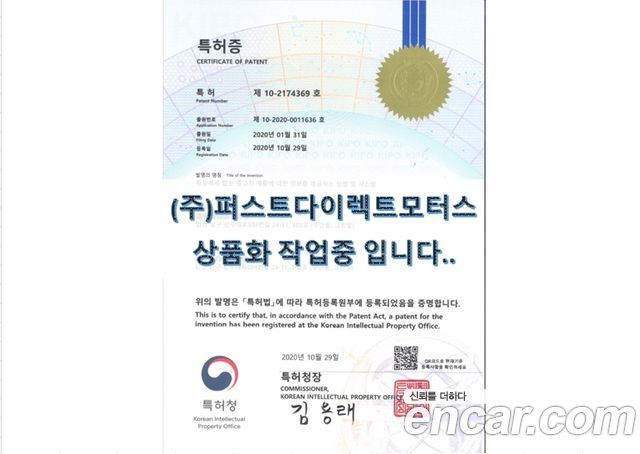 Hyundai Santafe Diesel 2.2 2WD Calligraphy — пробег 130 461 км