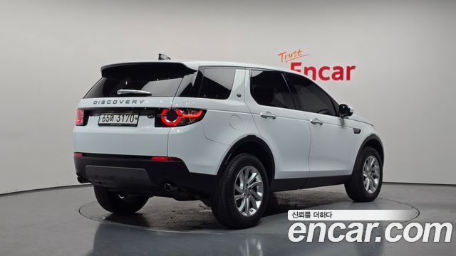 Land Rover Discovery Sport 2.0 TD4 SE (150PS) — пробег 90 891 км — фото 2 из 5