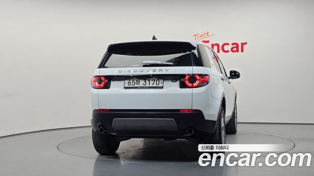 Land Rover Discovery Sport 2.0 TD4 SE (150PS) — пробег 90 891 км — фото 4 из 5