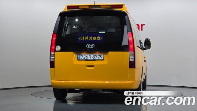 Hyundai Staria из Кореи Encar