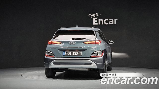 Hyundai Kona Inspiration — пробег 59 545 км — фото 4 из 5