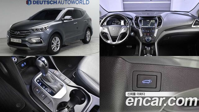 Hyundai Santafe из Кореи Encar