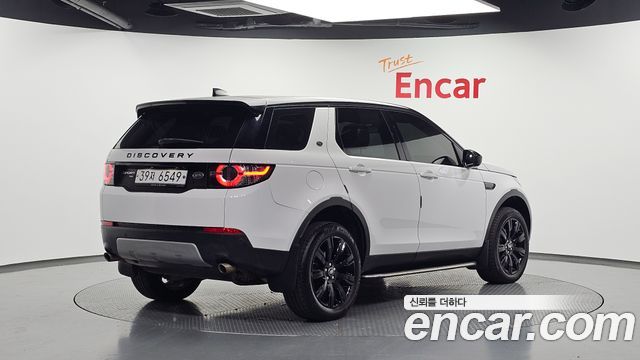 Land Rover Discovery Sport из Кореи Encar