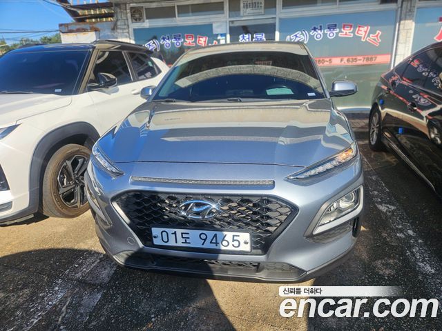 Hyundai Kona из Кореи Encar