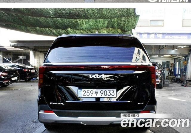 Kia Carnival из Кореи Encar