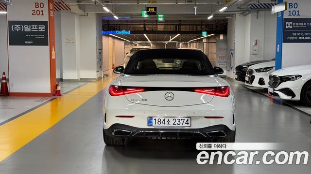 Mercedes-Benz CLE-Class из Кореи Encar