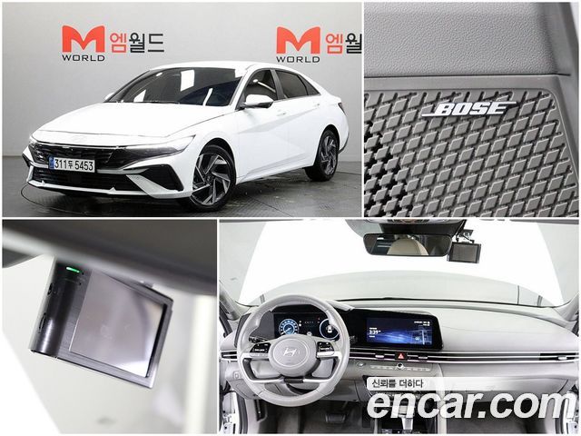 Hyundai AVANTE из Кореи Encar