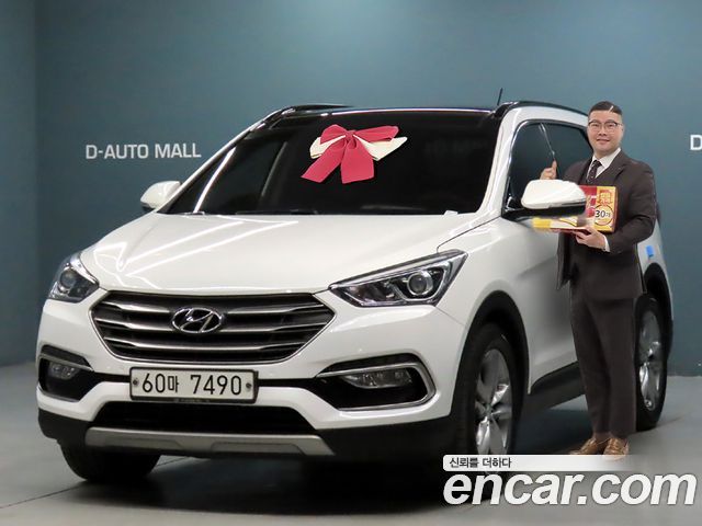 Hyundai Santafe Diesel 2.0 2WD Exclusive Special — пробег 166 789 км — фото 1 из 5