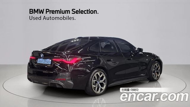 BMW i4 из Кореи Encar