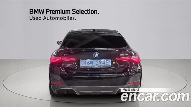BMW i4 из Кореи Encar