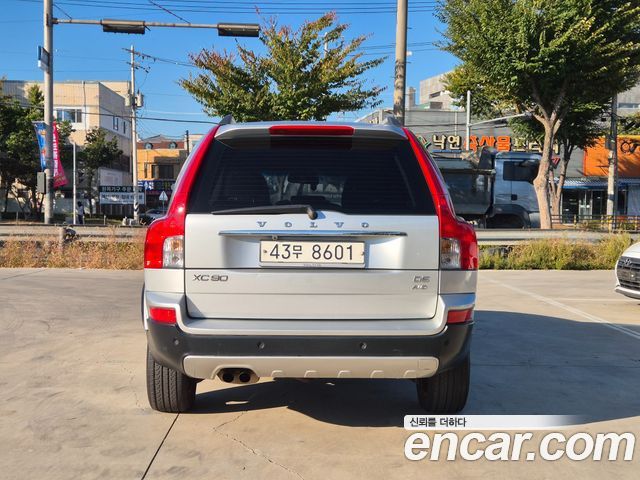 Volvo XC90 из Кореи Encar
