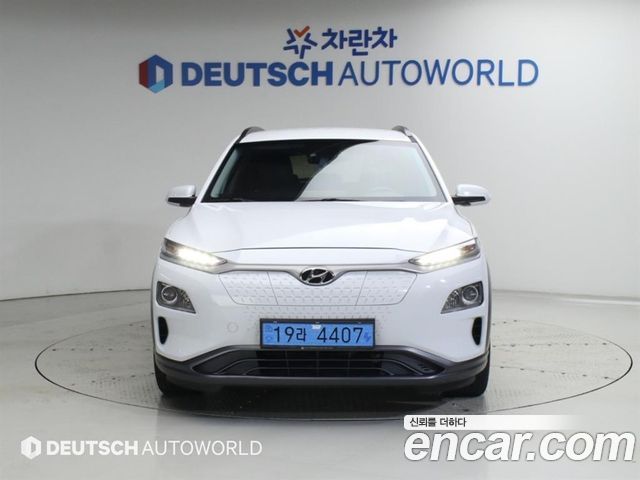 Hyundai Kona Modren — пробег 151 046 км — фото 1 из 5