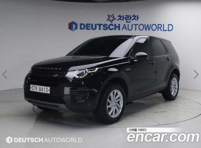 Land Rover Discovery Sport 2.0 TD4 SE — пробег 141 953 км — фото 1 из 5
