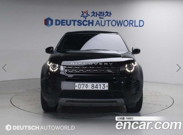 Land Rover Discovery Sport 2.0 TD4 SE — пробег 141 953 км — фото 3 из 5